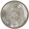 Image 2 : EGYPT: Fuad I, as King, 1922-1936, AR 10 piastres, 1923-H/AH1341, PCGS MS65