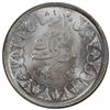 Image 2 : EGYPT: Farouk I, 1936-1952, AR 20 piastres, 1937/AH1356, PCGS MS65