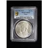Image 3 : EGYPT: Farouk I, 1936-1952, AR 20 piastres, 1937/AH1356, PCGS MS65