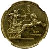Image 2 : EGYPT: AV pound, 1955/AH1374, NGC MS62