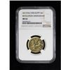 Image 3 : EGYPT: AV pound, 1955/AH1374, NGC MS62
