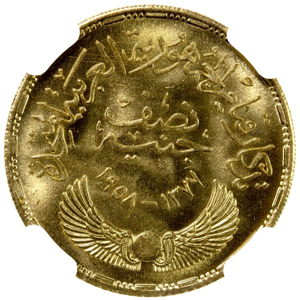 EGYPT: AV ½ pound, 1958/AH1377, NGC MS66