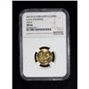 Image 3 : EGYPT: AV ½ pound, 1958/AH1377, NGC MS66
