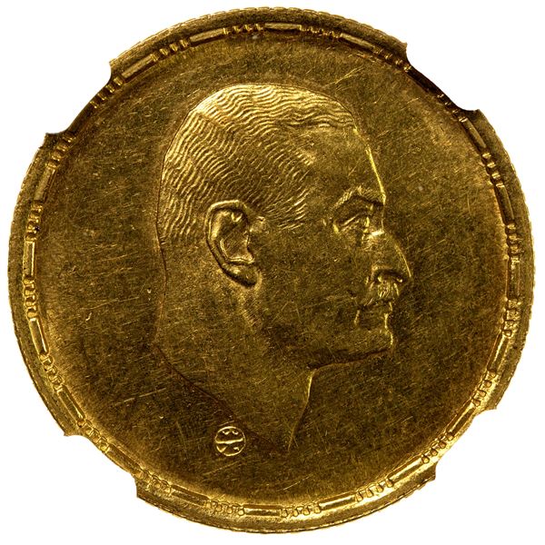 EGYPT: AV pound, 1970/AH1390, NGC MS61