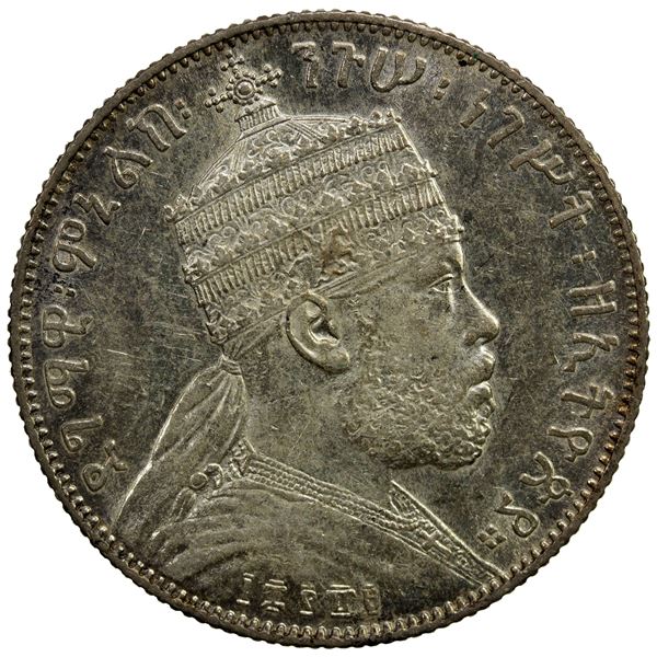 ETHIOPIA: AR ½ birr, EE1889-A, AU
