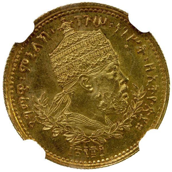 ETHIOPIA: AV ½ werk, EE1889 (=1897), NGC MS63