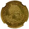 Image 1 : ETHIOPIA: AV ½ werk, EE1889 (=1897), NGC MS63