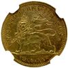 Image 2 : ETHIOPIA: AV ½ werk, EE1889 (=1897), NGC MS63