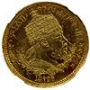 Image 1 : ETHIOPIA: AV werk, EE1889 (=1897), NGC MS64