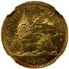 Image 2 : ETHIOPIA: AV werk, EE1889 (=1897), NGC MS64