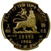 Image 2 : ETHIOPIA: AV 10 dollars, EE1958/1966, NGC PF67 Ultra Cameo