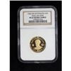 Image 3 : ETHIOPIA: AV 20 dollars, EE1958/1966, NGC PF67 Ultra Cameo