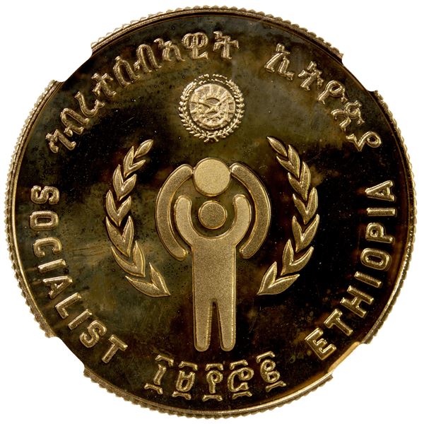 ETHIOPIA: AV 400 birr, EE1972 (1979), NGC PF66 Ultra Cameo