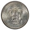 Image 2 : GERMAN EAST AFRICA: AR rupie, 1892, PCGS MS63