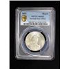 Image 3 : GERMAN EAST AFRICA: AR rupie, 1892, PCGS MS63