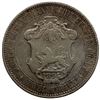 Image 2 : GERMAN EAST AFRICA: AR 2 rupien, 1894, F-VF