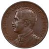 Image 1 : ITALIAN SOMALILAND: AE 4 bese, 1924, PCGS AU58