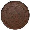 Image 2 : ITALIAN SOMALILAND: AE 4 bese, 1924, PCGS AU58