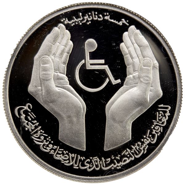 LIBYA: AR 5 dinars, 1981, NGC PF69 Ultra Cameo