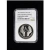 Image 3 : LIBYA: AR 5 dinars, 1981, NGC PF69 Ultra Cameo