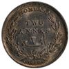 Image 2 : MOMBASA: Victoria, 1888-1896, AR 2 annas, 1890-H, PCGS MS63
