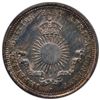 Image 1 : MOMBASA: Victoria, 1888-1896, AR ¼ rupee (4 annas), 1890-H, PCGS MS63
