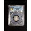 Image 3 : MOMBASA: Victoria, 1888-1896, AR ¼ rupee (4 annas), 1890-H, PCGS MS63