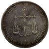 Image 1 : MOMBASA: Victoria, 1837-1900, AR rupee, 1888-H, EF