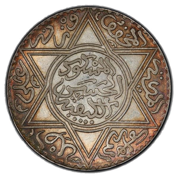 MOROCCO: Moulay al-Hasan I, 1873-1894, AR 10 dirhams, Paris, AH1299, PCGS MS63