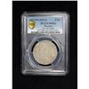 Image 3 : MOROCCO: Yusuf, 1912-1927, AR 5 dirhams, Paris, AH1331, PCGS MS64
