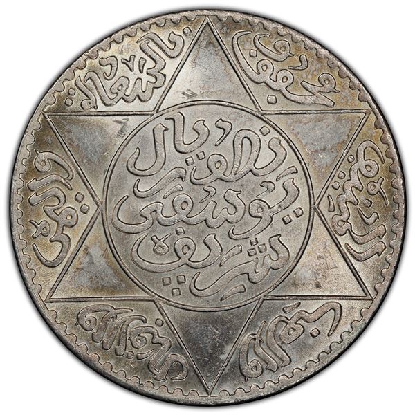 MOROCCO: Yusuf, 1912-1927, AR 5 dirhams, Paris, AH1336, PCGS MS64