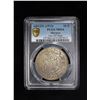 Image 3 : MOROCCO: Yusuf, 1912-1927, AR 10 dirhams, Paris, AH1331, PCGS MS64