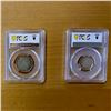 Image 2 : MOROCCO: 2-coin essai set, 1953/AH1372, both PCGS SP67