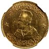 Image 1 : MOROCCO: Muhammad V, 1927-1962, AV non-denominated, 1956/AH1375, NGC MS64
