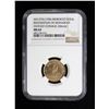 Image 3 : MOROCCO: Muhammad V, 1927-1962, AV non-denominated, 1956/AH1375, NGC MS64