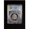 Image 3 : NIGERIA: Elizabeth II, 1952-1963, 1 shilling, 1962, PCGS Specimen 63