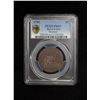 Image 3 : SIERRA LEONE: British Colony, bronzed AE 1 cent, 1791, PCGS Proof 63