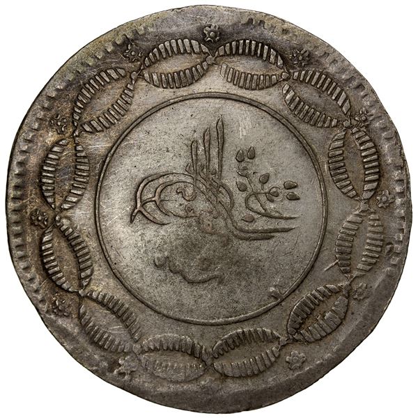 SUDAN: BI 20 piastres (22.52g), AH1304 year 5, Choice VF