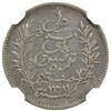 Image 1 : TUNISIA: AR 50 centimes, 1893//AH1311-A, NGC EF