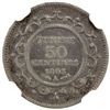 Image 2 : TUNISIA: AR 50 centimes, 1893//AH1311-A, NGC EF