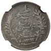 Image 1 : TUNISIA: AR 50 centimes, 1894//AH1312-A, NGC AU53
