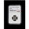Image 3 : TUNISIA: AR 50 centimes, 1894//AH1312-A, NGC AU53