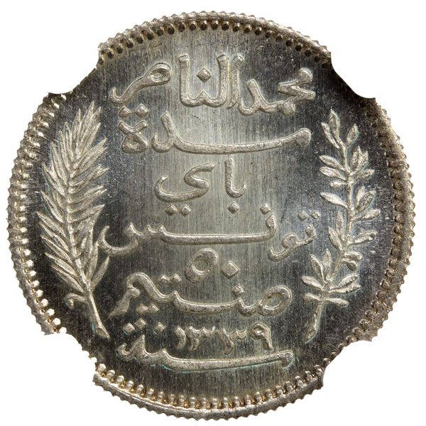 TUNISIA: AR 50 centimes, 1920//AH1339-A, NGC MS67