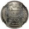 Image 1 : TUNISIA: AR franc, 1919//AH1338-A, NGC MS66