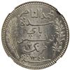 Image 1 : TUNISIA: AR 2 francs, 1921//AH1340-A, NGC MS64