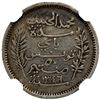 Image 1 : TUNISIA: AR 50 centimes, 1927//AH1346-A, NGC XF Details