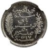 Image 1 : TUNISIA: AR 50 centimes, 1928//AH1347-A, NGC MS64