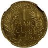 Image 2 : TUNISIA: aluminum-bronze 1 franc, 1945//AH1364, NGC MS67