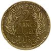 Image 2 : TUNISIA: aluminum-bronze 2 francs, 1945//AH1364, NGC MS66