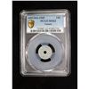 Image 3 : TUNISIA: French Protectorate, 10 centimes, 1945/AH1364, PCGS MS63